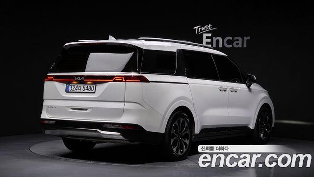 2023 Kia Carnival, VIN KNANC81BBPS289829