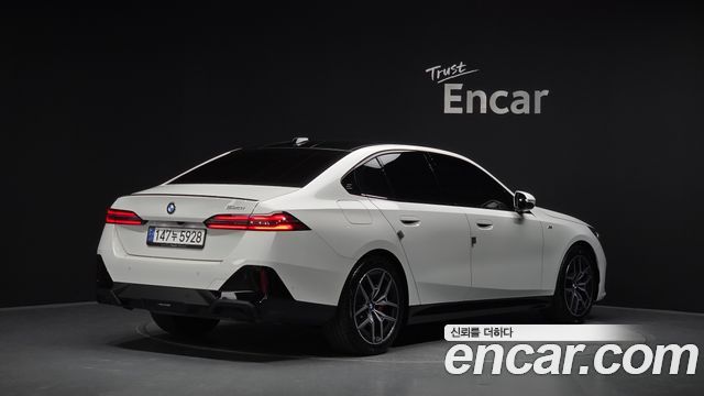 2025 BMW 5-Series, VIN WBA21FJ09SCT34940