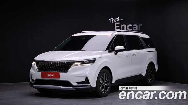 2022 Kia Carnival, VIN KNANB81BBNS165822