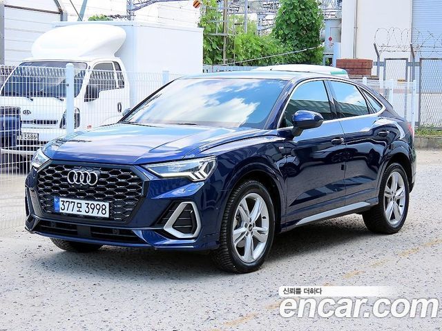 2023 Audi Q3, VIN WAUZZZF34P1065924