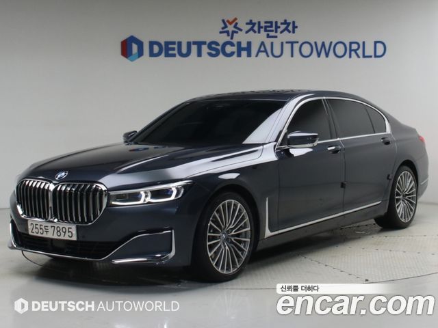2020 BMW 7-Series, VIN WBA7V4102LCE69972