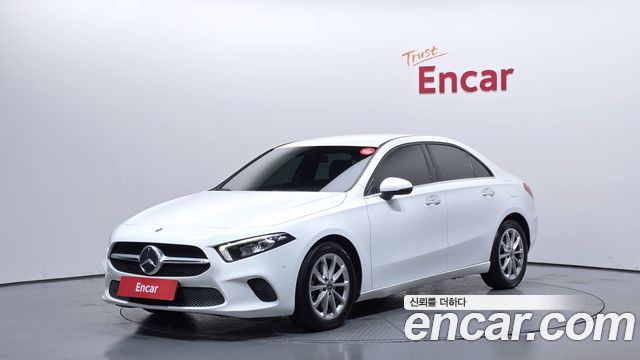 2020 Mercedes-Benz A-Class, VIN W1K3G4EBXLJ189271