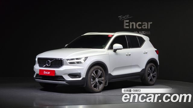 2021 Volvo XC40, VIN YV1XZK92CM2477898
