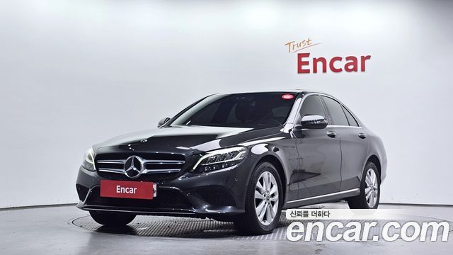 2020 Mercedes-Benz C-Class, VIN W1KWF8ABXLR570763