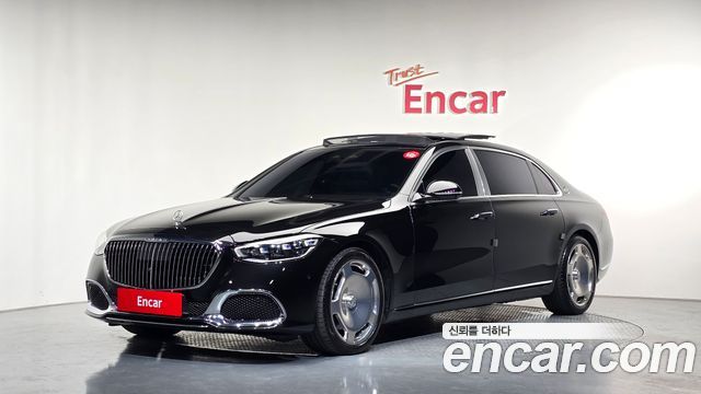 2022 Mercedes-Benz S-Class, VIN W1K6X7GB6NA147629