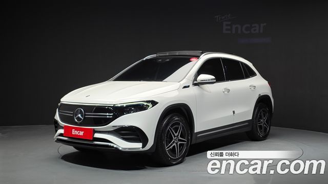 2022 Mercedes-Benz EQA, VIN W1N9N0BB4NJ042592