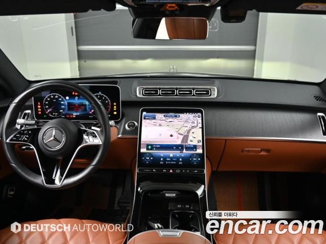 2022 Mercedes-Benz S-Class, VIN W1K6G6BB5NA099297