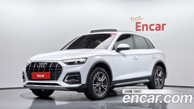 2022 Audi Q5, VIN WAUZZZFY5N2074456
