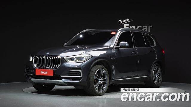 2022 BMW X5, VIN WBATA6106N9M90259