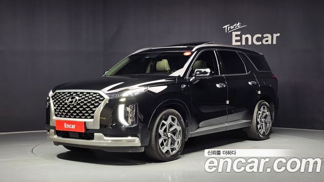2022 Hyundai Palisade, VIN KMHR581ADNU364356