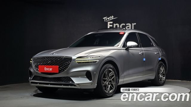 2022 Genesis GV70, VIN KMTMA81BDNU060981
