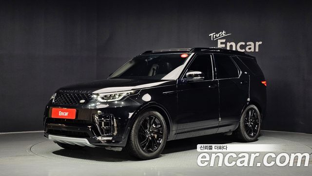 2020 Land Rover Discovery, VIN SALRA2BK2L2429429