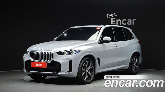 2026 BMW X5, VIN WBA21EU03T9192010