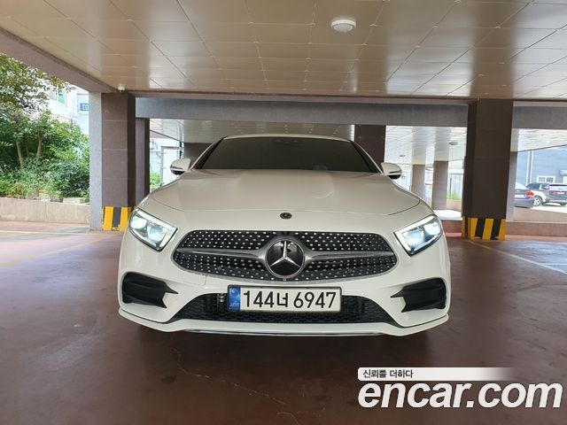 2021 Mercedes-Benz CLS-Class, VIN W1K2J5KB4MA082953