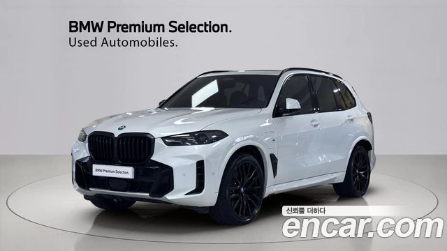 2024 BMW X5, VIN WBA41EU00R9U90290