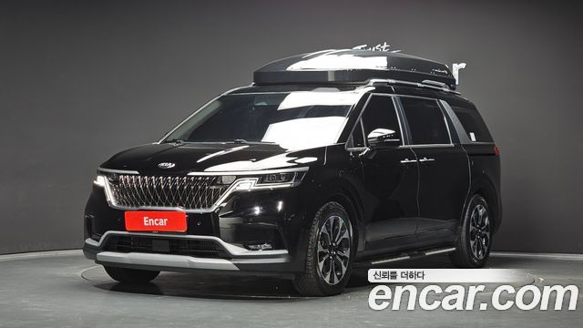 2021 Kia Carnival, VIN KNANB81BBMS088546