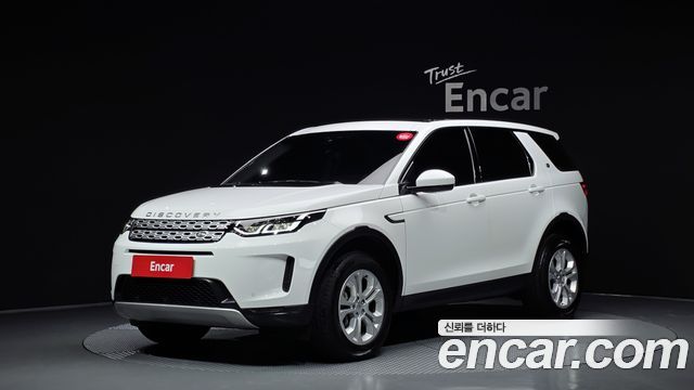 2020 Land Rover Discovery Sport, VIN SALCA2BN2LH854288