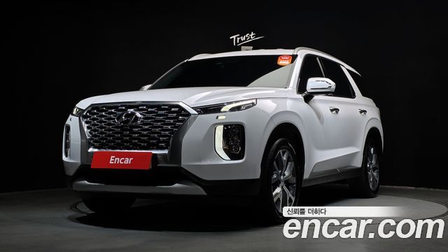 2022 Hyundai Palisade, VIN KMHR381ABNU337396