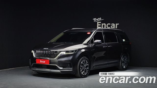2023 Kia Carnival, VIN KNANC81BBPS244267