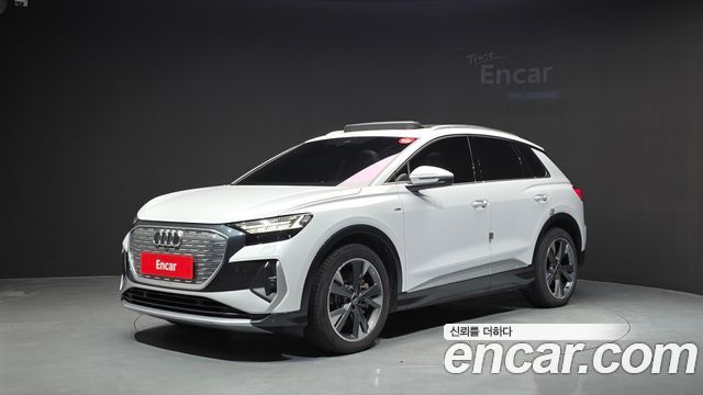 2022 Audi Q4 e-tron, VIN WAUZZZFZ9NP044579