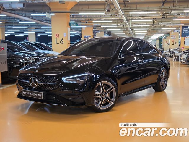 2026 Mercedes-Benz CLA-Class, VIN W1K5J4HB5TN590421
