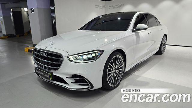 2025 Mercedes-Benz S-Class, VIN W1K6G6DB7SA313845