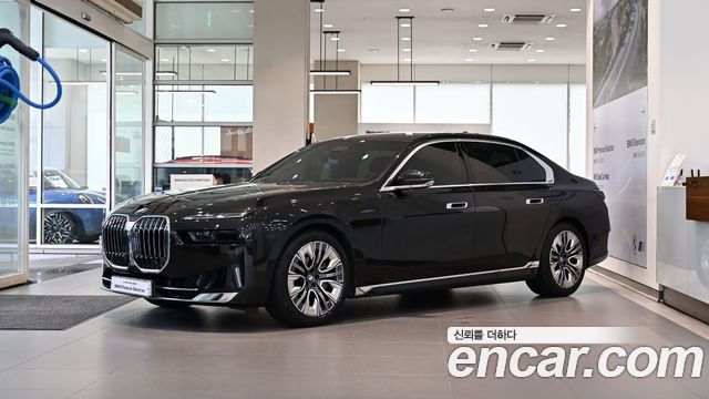 2023 BMW 7-Series, VIN WBA21EH05PCN13337