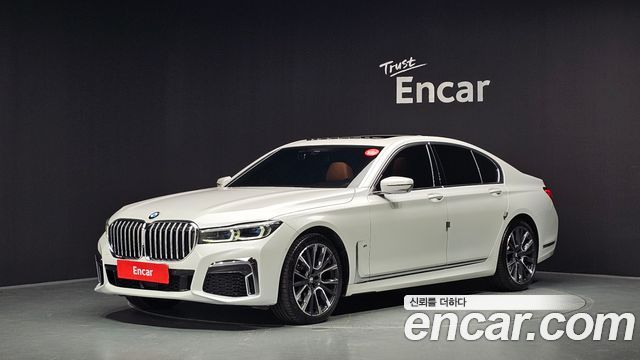 2020 BMW 7-Series, VIN WBA7S4106LCD62254