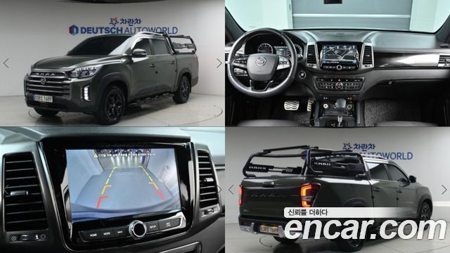 2021 SsangYong Rexton, VIN KPADM4AE1MP162189