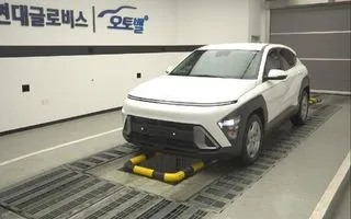 2023 Hyundai Kona, VIN KMHHB813BPU007844