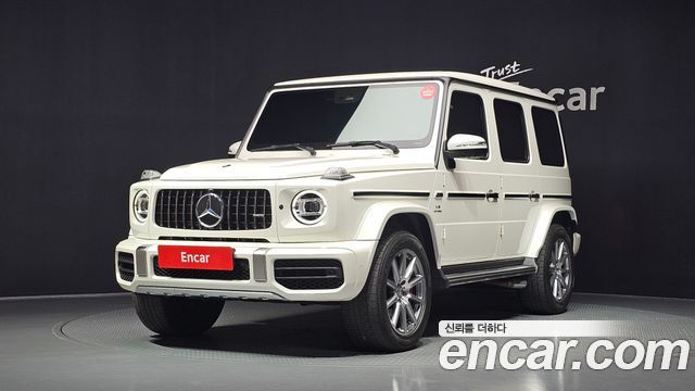 2021 Mercedes-Benz G-Class, VIN W1NYC7GJXMX384294