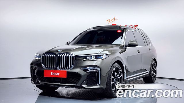 2022 BMW X7, VIN WBACW2108N9M58763