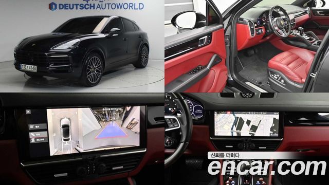 2021 Porsche Cayenne, VIN WP1BA29Y0MDA64241