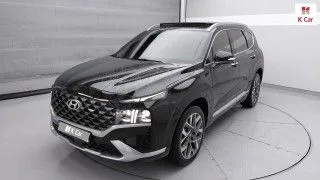 2020 Hyundai Santa Fe, VIN KMHS581HGMU335598
