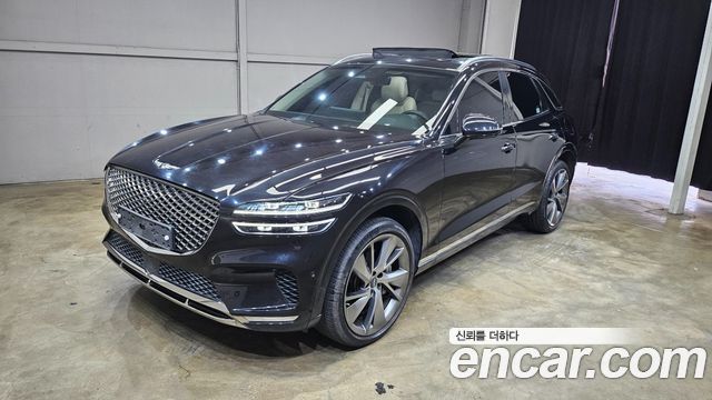 2021 Genesis GV70, VIN KMTMC81CDMU000607