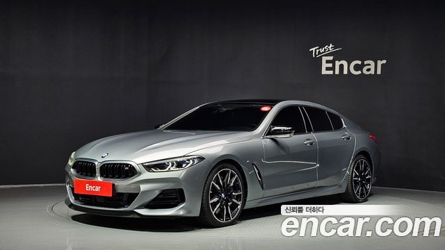 2024 BMW 8-Series, VIN WBAGV8103RCR29881