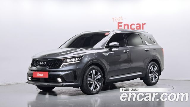 2023 Kia Sorento, VIN KNARK81GBPA132413
