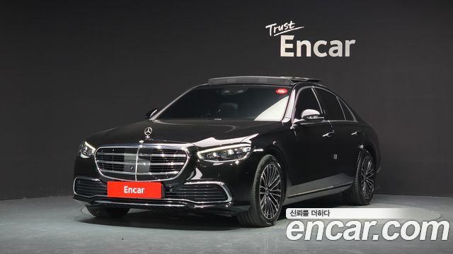 2021 Mercedes-Benz S-Class, VIN W1K6F3AB1MA015767