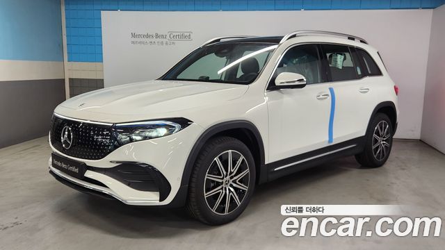 2026 Mercedes-Benz EQB, VIN W1N9M0JB6TN138637