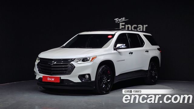 2021 Chevrolet Traverse, VIN 1GNEV9KW4MJ222559