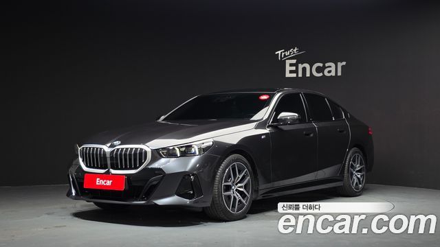 2025 BMW 5-Series, VIN WBA21FJ09SCU28591