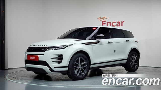 2024 Land Rover Range Rover Evoque, VIN SALZA2BX5RH263991