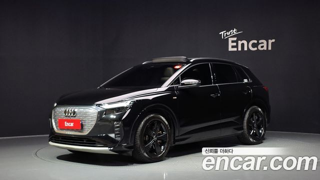2022 Audi Q4 e-tron, VIN WAUZZZFZ3NP041239