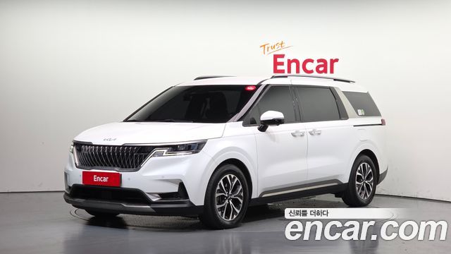 2023 Kia Carnival, VIN KNANC81BBPS192501