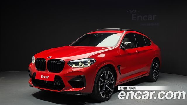 2021 BMW X4M, VIN WBSUJ0105M9G15086