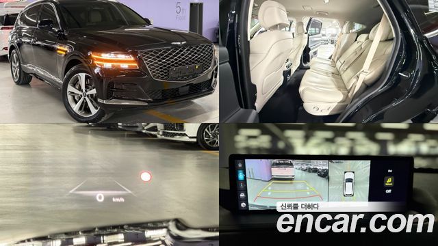 2022 Genesis GV80, VIN KMTHB81DDNU131412