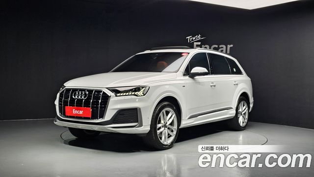 2023 Audi Q7, VIN WAUZZZ4MXPD037975