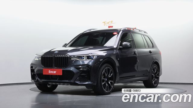 2020 BMW X7, VIN WBACW8100L9C97425