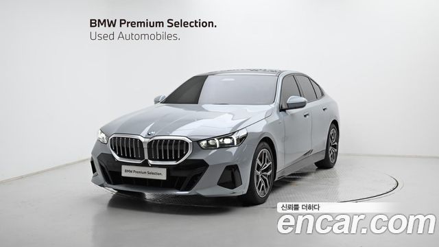 2025 BMW 5-Series, VIN WBA21FJ04SCV67592