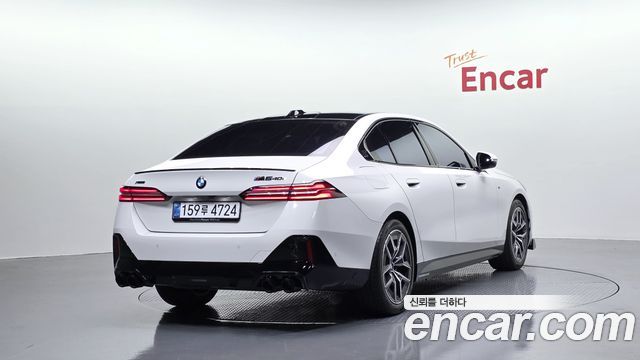 2026 BMW 5-Series, VIN WBA21FJ01TCW64718